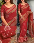 Ajrakh Printed Saree Collection in Pure Cotton Fabric