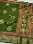 Ajrakh Printed Saree Collection in Pure Cotton Fabric
