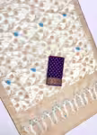 Saree Silk Wedding Collection featuring Rich Meenakari Weaves