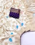 Saree Silk Wedding Collection featuring Rich Meenakari Weaves