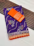 Glamorous Heavy Dola Silk Saree Party Wear with Fine Sequence Work