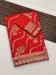 Glamorous Heavy Dola Silk Saree Party Wear with Fine Sequence Work